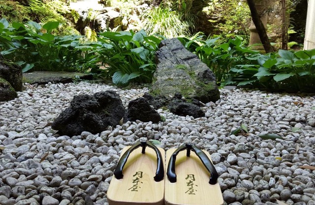 Tsukimotoya Ryokan