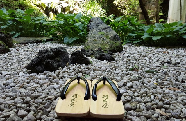 Tsukimotoya Ryokan