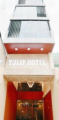 Tulip Hotel