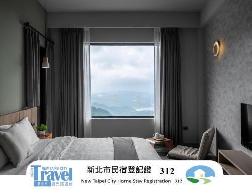 Two Easy Inn