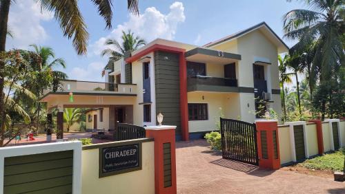 Udupi Homestay - Chiradeep Villa