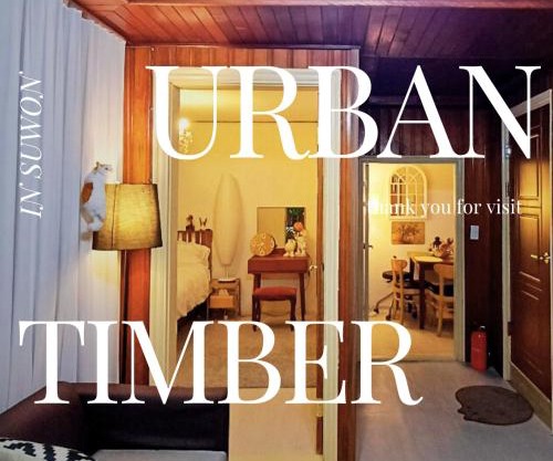 Urban timber