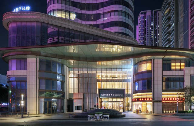 UrCove by HYATT Foshan Downtown