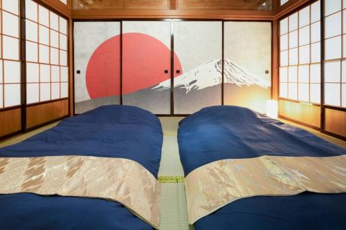 Vacation Home 和BISABI