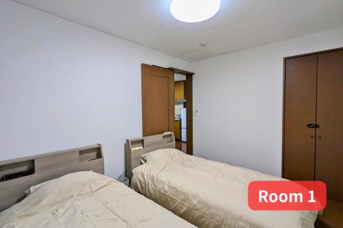 Vacation House 1