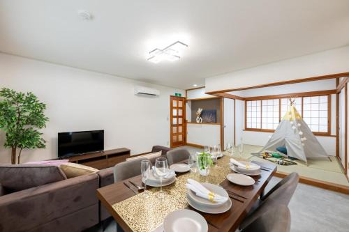 Vacation Rental -Nagumo301-