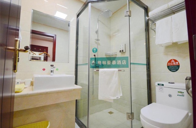 Vatica Huanggang Luotian County City Square Hotel