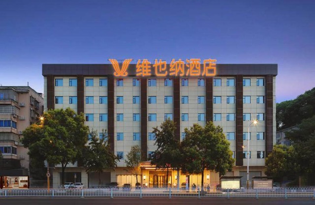 Vienna Hotel Changsha Yuelu Mountain University city Xihu Park