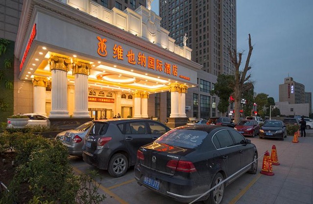 Vienna Hotel Zhengzhou Zhongyuan Futa