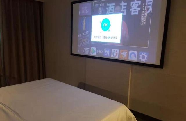 Vienna International Hotel Changzhou Railway Station