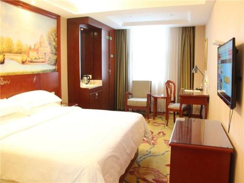 Vienna International Hotel Ningbo South Huancheng Road