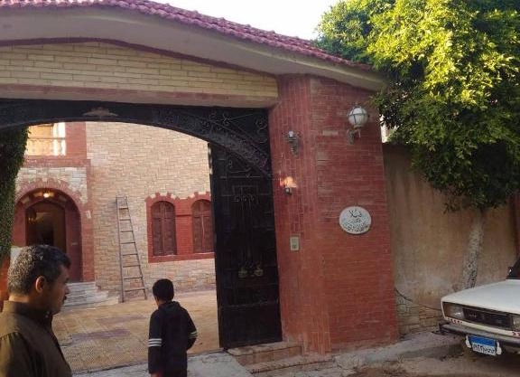 Villa Dr. Atef Darwish