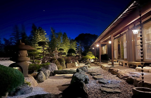 Villa SHINOBI-忍-