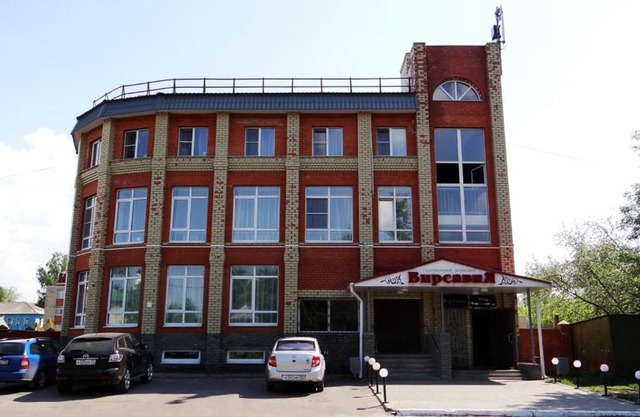 Virsaviya Hotel