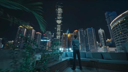 Walling Hotel - Chongqing Jiefangbei Hongyadong
