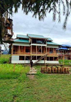 Wanderlust Chapter 1