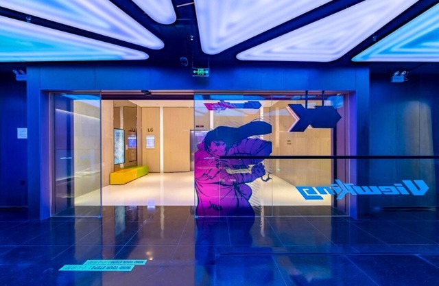 Weikai Hotel Shanghai Longhu Street