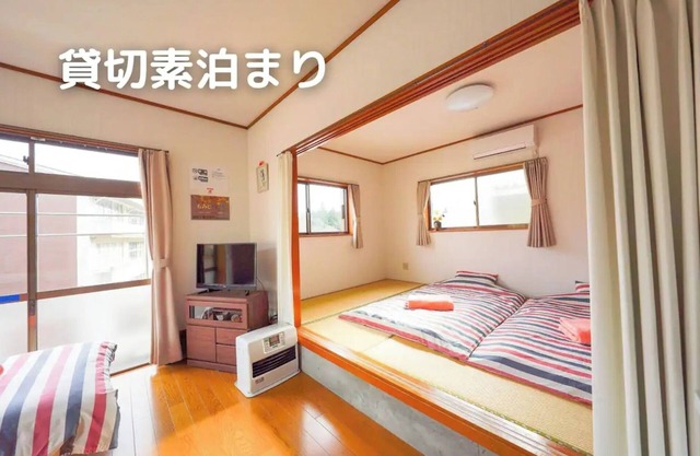 Whole building charter 10 minutes on foot from J - Whole house charter/Nikko Tochigi