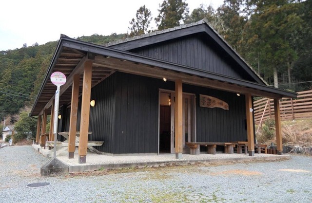 Whole house rental accommodation plan pets allowe/Taki District Mie
