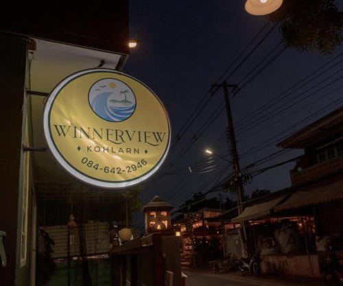 Winnerview Zone B