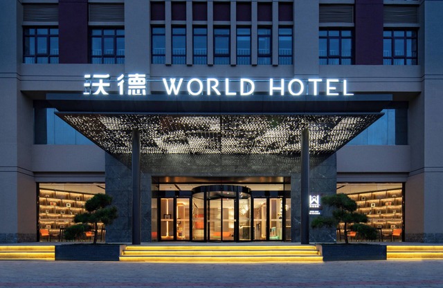 World Hotel Zhengzhou Univ Hi-tec Branch