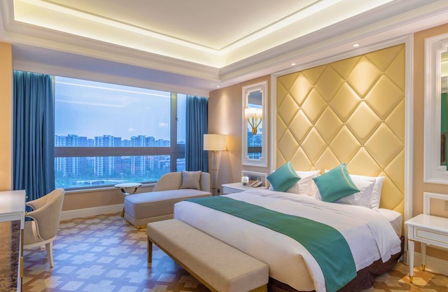 Wuhu Suning Universal Hotel