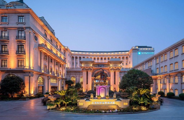 Wyndham Shanghai Hongqiao-Near NECC