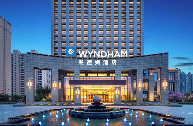Wyndham Xinyang Downtown