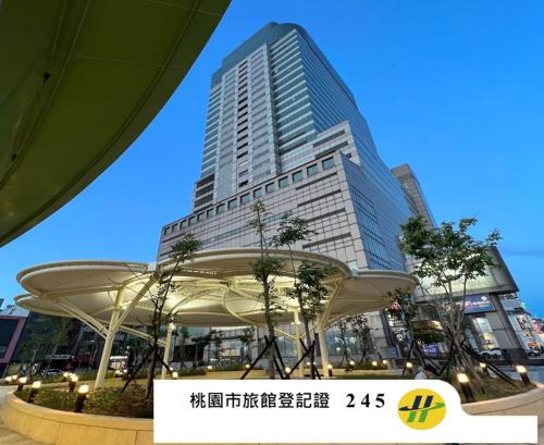 XinsheHotel - Chungli