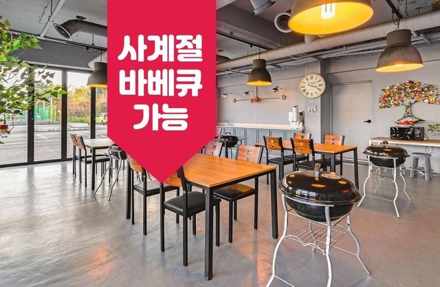 Yangyang Baladeonbada Pension