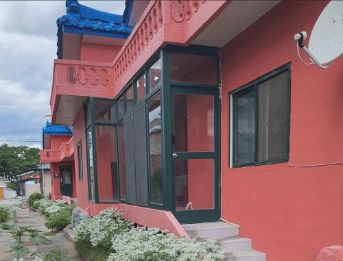 Yangyang You and I Pension