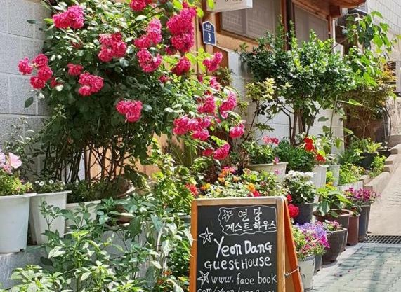 Yeon Dang Guesthouse