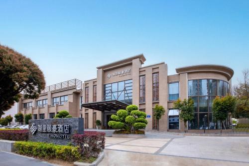 Yiho Hotel Xiamen Huli