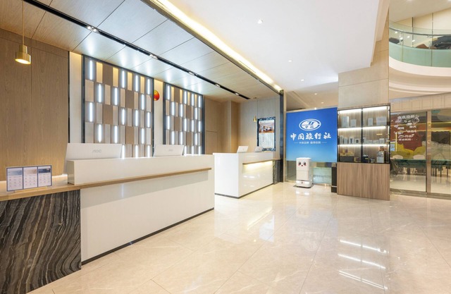 yishangjiudian taiyuanchangfengjiedian