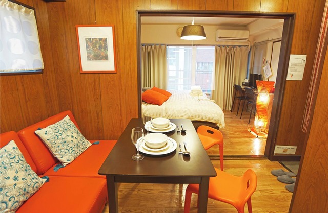 Yokohama Classic Apartment