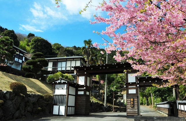 Yokohama Fujiyoshi Izuten