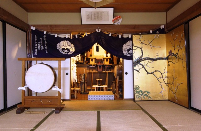 Yokokura-inn