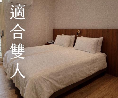Yongshanshui B&B
