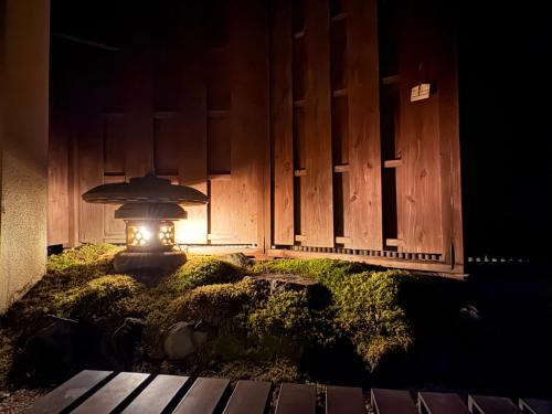 Yoshi House Noda