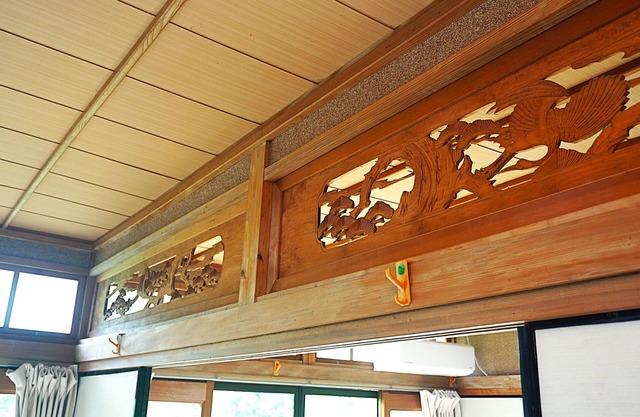 YUSUKAWA GUESTHOUSE COCCORON