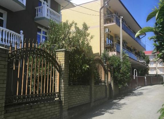Yuzhnaya Rapsodiya Guesthouse