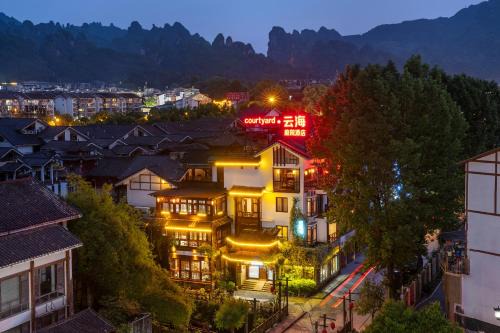 Zhangjiajie Countryard Hotel