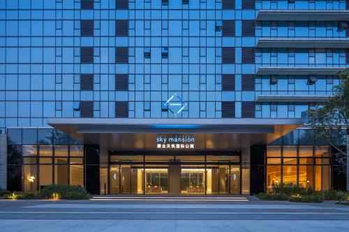 Zhengzhou Jianye Tianzhu International Apartment