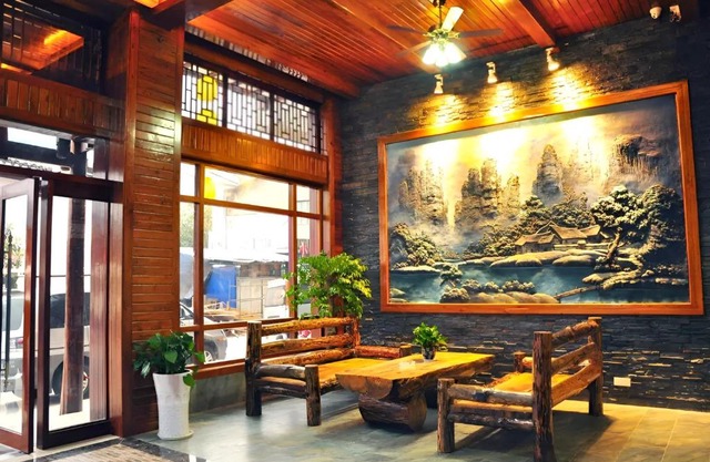 Zitong Inn