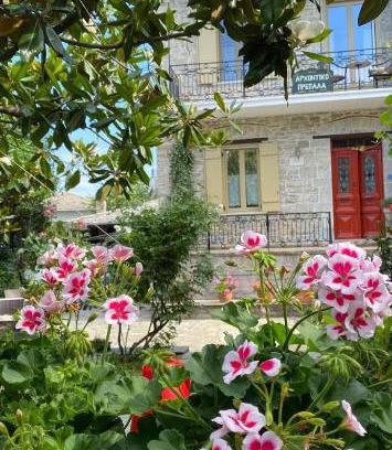 Neochori House | Αρχοντικό Πρεπάλα