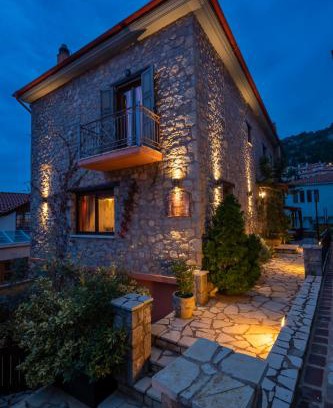 Arachova Hotel | Ξενώνας Οντάς και Spa