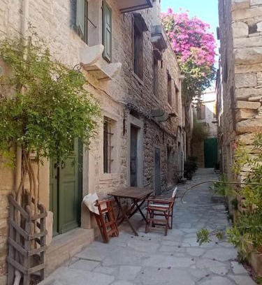 Mastichochoria Apartment | Τριώροφη οικία σε Μεσαιωνικό οικισμό