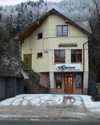 Yaremche House | Апартаменти Comfortapart