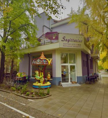 Vranyantsi House | Бутик хотел ресторант брасери и релакс зона Сажитариус