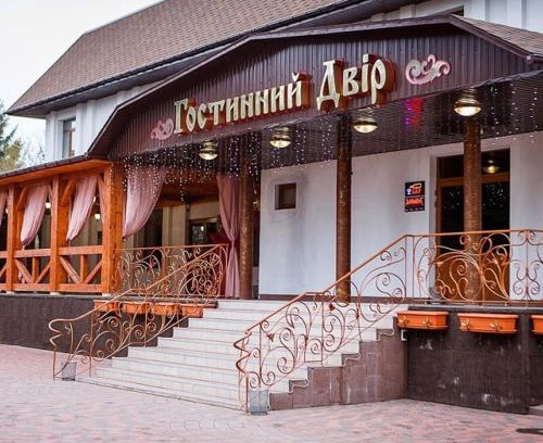 Vinnytsia Oblast Hotel | Гостинний Двір